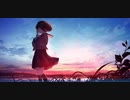 逃避行少女 / 夜紗 feat. 初音ミク
