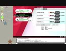 ペタきお忘年会2020 その15