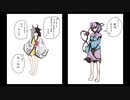 「これから毎日一枚、絵を描くことにしよう」537日目