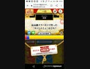 mobizen_20210101_190126