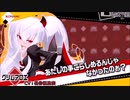 グリアロでイク　ボンバーガール.28