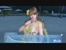 DoAX Venus Vacation :: Monica Birthday 2020 Flower Sequence (Bouquet Cymbidium SSR) with lotions