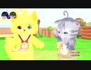 【GP】ねことも＃１