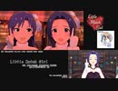 【ミリシタMV】Little Match Girl / あずさ・千早