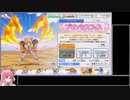 【プリコネRガチャ】ニューイヤーネネカ前哨戦のエルフ耳眼鏡茜ちゃん【プリヒヨリ】
