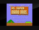40過ぎのオッサンがスーパーマリオシリーズを追いかけ実況 ＶＳ－１