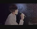 エレジー / 諌山実生　歌いました