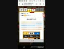 mobizen_20210101_192856