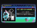 『ザンキゼロ』を60ミリは知ってる俺が実況プレイ
