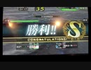 艦これアーケード色々ドロップその１０６