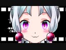 初めてVOICEROID動画を作成した人の日記　その3