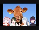 【あけましておめでとう！】がすぷsのお正月ボイスだよ！