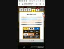 mobizen_20210101_195530