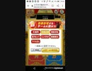 mobizen_20210101_195628