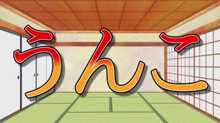 謹賀新年☆シャノールニア
