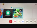 【Switch限定】v-bucks入手方法【無料】