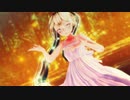 【MMD】マイラストグラヴィティ（カルも式初音ミク）