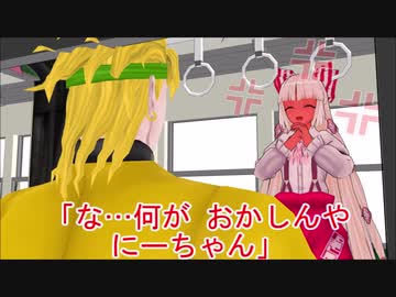 [画太郎]なるほど(前編)[東方]