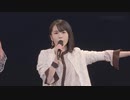 ミラー・ミラー (新メンバーver初披露)