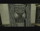 【トワプリ】ＨＤな尻に敷かれて厄動するケモノ【字幕プレイ動画その８６】