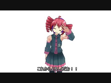うちのテトさんから皆様にご挨拶【hanasu】