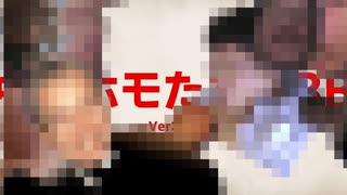 人気の 素材の味 動画 119本 ニコニコ動画