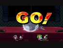 amiibo狂が前のめりamiiboとガチタイマンで遊んでみた。　第5回　ルキナ vs パルテナ