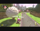 マリオカート8デラックスを六流実況プレイヤーが挑戦してみる　18