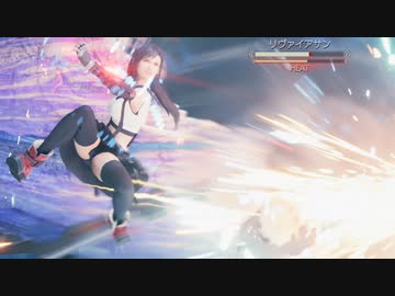 【FF7リメイク】リヴァイアサン簡単撃破法＋53秒撃破法【解説実況】