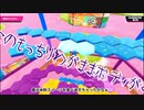 【ゆっくり実況】大混戦！もちもちサバイバル　part24【Fall Guys: Ultimate Knockout】