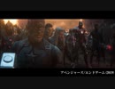 ホモと見るMCUヒーロー総集ケツ、登場まとめ