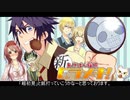 【0話】あげぱん片手に事件解決！あげぱん探偵ヒラメキ！Vol.1【ほぼ初見実況】