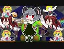 ミスターパッチ戦☆