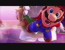 『スーパーマリオオデッセイ』　#1