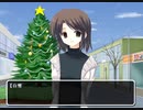 Happy Christmas - last storys -  #15