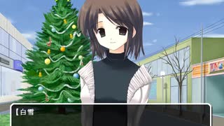 Happy Christmas - last storys -  #15