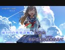 【ニコカラ】イラストレーター【onvocal】
