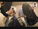 【まほやく】機織りブラッド&ネロで夕暮れ蝉日記【踊ってみた】