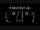 HEROIC VERSE 新曲一覧