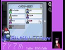【Among Us】やっとCrewmateになれた子を秒で終わらせる【ほぼ初対面＆初心者7人でゲーム】