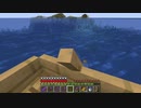 【Minecraft】準備を完全に整えたいマインクラフト #60【ゆっくり実況】