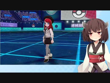 【日本語読めない卓】第五回身内ポケモン大会：雪原大会　その４（Bブロック：にこらいVShinata）【ポケモン剣盾】