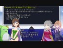 【デレマス】FAiN@L FANTASY Ⅵ～希望を求めて～ 番外編②