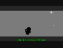 ゆっくりとNEVAENを初見プレイしていく Part7(ラスト