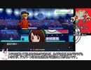 【日本語読めない卓】第五回身内ポケモン大会：雪原大会　その5（Aブロック：みかんVSあぁ）【ポケモン剣盾】
