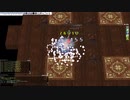 【RO】スウィーティーを一方的に・・・