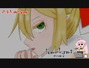 【描】「正月あけおめイラスト」描き初めパルスィ