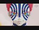 [鬼滅のMMD] Aha! [猗窩座]