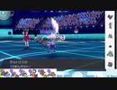 【ポケモン剣盾】S14ひびのポケモン初手サザン絶対選出part2【霊獣ボルトロス】