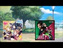 EXCITEの天気予報
